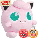 三英貿易 ポケットモンスター ALL STAR COLLECTION プリン (S) W11.5×D10×H12cm ぬいぐるみ ポケモン PP02