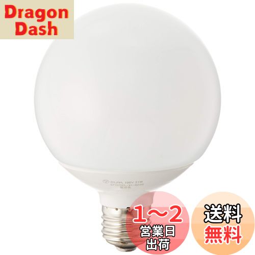 楽天市場】電球 efg25el(電球形蛍光灯|電球):ライト・照明 楽天市場】電球 efg25el(電球形蛍光灯|電球):ライト・照明