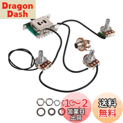 Yibuy  Circuit wiring harness 500k Pots For 쥯ȥå 3󥰥ԥåå