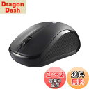 バッファロー BUFFALO Bluetooth3.0 BlueLEDマウス 静音/3ボタン ブラック BSMBB21SBK