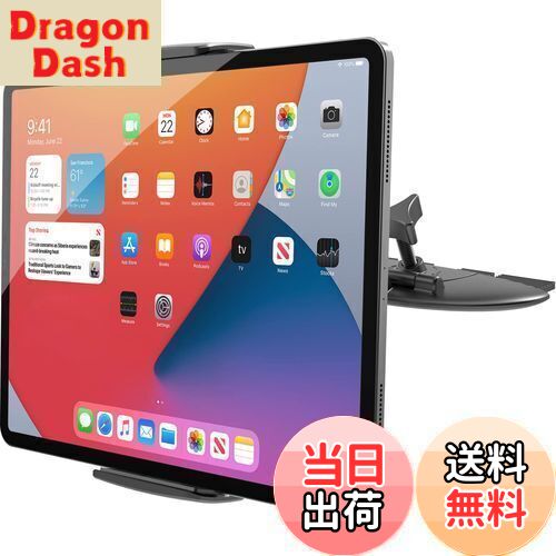 【送料無料】APPS2Car CDスロット車載タブレットホルダー 4.7〜11インチ対応 iPhone、iPad、Galaxy Tabなどに完全対応 安定した視聴と快適操作を実現！