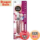 貝印(Kai Corporation) スティックシェーバースリムヘッド ピンク KQ1806