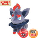 三英貿易(Sanei Boeki) ポケットモンスター ALL STAR COLLECTION ゾロア (S) W13×D18×H18cm ぬいぐるみ ポケモン PP32