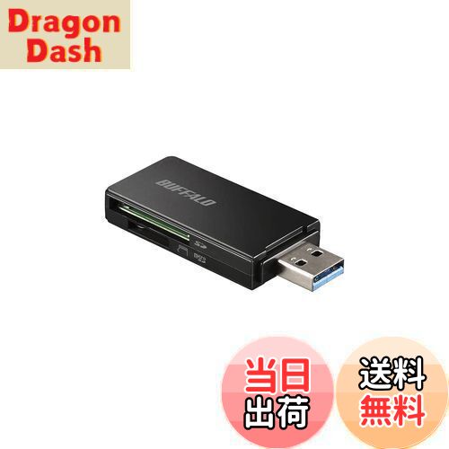 【送料無料】バッファロー BUFFALO USB3.0 microSD/SDカード専用カードリーダー ブラック BSCR27U3BK