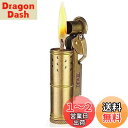 DEWEL オイルライター レトロ 小型 アウトドア 風防カバー付き 屋外使用可 スリム 灯油ライター 着火石付き トレンチ ライター 真鍮製 収納木箱と布袋付き 父の日 男性プレゼント(オイル無し)