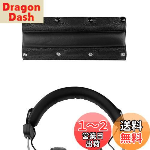 ̵Geekria С ߴ ץƥ쥶 إåɥХɥС ٥䡼ʥߥå Beyerdynamics DT440, DT660, DT770, DT860, DT990, DT990PRO إåɥۥ б ñ  (֥å)