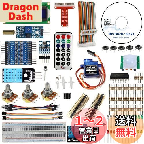 OSOYOO(オソヨー) Raspberry Pi 用 学ぶ電子工作キット 初心者演習用パーツセット ラズパイ11実例 回路配線図とサンプルスケッチ有り プログラミング ラズベリー パイ 超入門 スターター学習キット