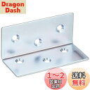 【送料無料】ダイドーハント(DAIDOHANT)補強金物 ジョイント金具2x4(ツーバイ)サポート Lアングル型 24A‐1‐Y10179028