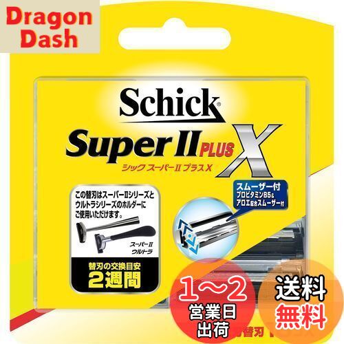 ̵ۥå Schick ѡIIץ饹X 2 ؿ (16) ɦ ߥ