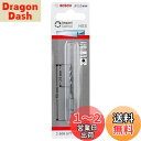 ボッシュ(BOSCH) IXO用ドリルアダプター専用ドリルビット2mmφ 2608577045 奥行0.2×高さ6cm
