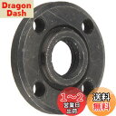 マキタ(Makita) ロックナット 16mm-45mm (M16×2) 224546-4