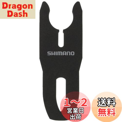 ޥ(SHIMANO) ٤ڡȳݤ ֥å RH-S01Q