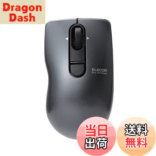 【送料無料】エレコム マウス ワイヤレス (レシーバー付属) Sサイズ 小型 3ボタン チルトホイール Micro Grast Switch ビット ブラック M-FBG3DBBK