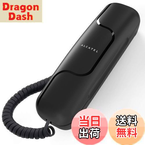 【送料無料】ALCATEL (アルカテル) T06 電話機 シンプル 固定電話機 ビジネスフォン 電話 電源不要 コンパクト 小型 卓上 壁掛け アナログ回線 受付用 オフィス用 家庭用 ブラック