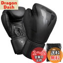 パンチンググローブ ボクシンググローブ LangRay boxing gloves 立体構造 肉厚クッション キックボクシング スパーリング 空手 ムエタイ 格闘技 良質PUレザー ジム用 (14oz, 黒い色)