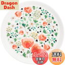 NARUMI(ナルミ) プレート 皿 アンナ・エミリア Thank you 16cm 花柄 かわいい 電子レンジ温め 食洗機対応 51942-5645P