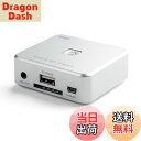 【送料無料】サンワダイレクト オーディオキャプチャー パソコン不要 アナログ音声デジタル化 SD/USBメモリ 保存 カセット/MD/レコード MP3変換 RCA/ステレオミニ外部入力 400-MEDI025