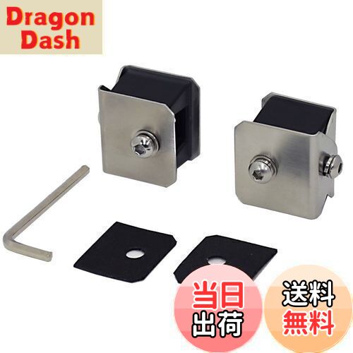 【送料無料】星光産業(EXEA) 車外用品 ナンバープレート (エクセア) プレートアジャスター EX-204 シルバー