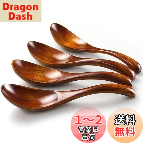 AOOSY レンゲ 4本 16cm 使いやすい木のスプーン 軽量 接着剤なし塊木で掘り出した天然木製漆塗スープスプーン 曲げハンドル ガレースプーン 味噌用スプーン 湯豆腐スプーン 介護用 高齢者 子供 滑り止め