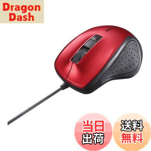 【送料無料】バッファロー BUFFALO 有線 BlueLED 静音 5ボタンマウス レッド BSMBU308RD