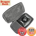 co2CREA ハードケースバッグ 対応 Kensington(ケンジントン) ExpertMouse K72359JP / 64325 ワイヤレストラックボール Optical Trackball
