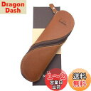 【送料無料】Boshiho ペンケース 本革 筆箱 S字ファスナー メガネケース 大人 メンズ レディース