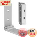 Geekria ヘッドホンスタンド ヘッドセットハンガー 壁掛けフック 折りたたみ式 ヘッドホンホルダー 3M粘着テープ付き耐荷重1kg ネジ付き20kg ヘッ...