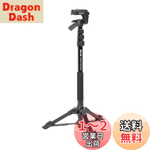 楽天市場】一脚転用アダプター slikの通販 楽天市場】一脚転用アダプター slikの通販