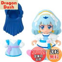 HUG(はぐ)っと!プリキュア プリコーデドール キュアアンジュ