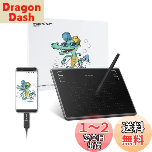 HUION ペンタブレット ペンタブ H430P 4.8×3インチ Windows Mac Android Chrome OS 88.0以上に対応 充電不要ペン 4096レベル筆圧 OTGアダプター付き 初心者向け イラスト入門用 osuゲーム用