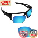塩水防止 Oakley Eyepatch 2(Eyepatch 1) ...(4)