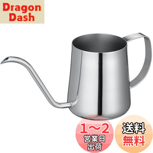 KAI ɥåץݥå 235ml ҡ ȥ Kai House Select  FP5157