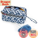 Luxja 毛糸収納 バッグ 毛糸 編み針(10インチ・25.5cm以下) 編み物用品 収納(L,羊)