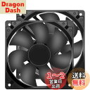 PANO-MOUNTS 冷却ファン120mm 12cm 大風量 12025 DC 12V 120x120x25mm 2ピンパソコン用 2個いり