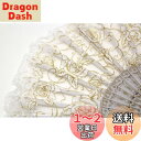 弁天屋本舗 全6色 練習用 ラメ入り 薔薇 レース 扇子 アバニコ バレエ ダンス リトモス キトリ スペイン 踊り レッスン 舞踊 (白)