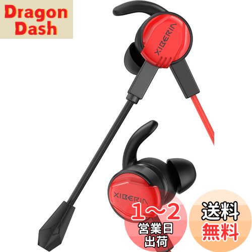 WINTORY MG-1 ߥ󥰥ۥ ۥޥ ޥդۥ إåɥå ե إåɥۥ ps4 ps5 pc...