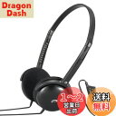 【送料無料】オーム(OHM) 電機 AudioComm TV用ヘッドホン HP-H355N 03-2807ブラック