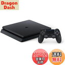 PlayStation 4 ジェット・ブラック 500GB (CUH-2200AB01)【メーカー生産終了】