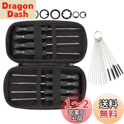 Mollytek 8本セット キャブレター調整ツール キャブレタードライバー 調整工具 キット12種類 キャブレター用ピンクリーナー 収納ケース付き ほとんどの2サイクル小型エンジン用