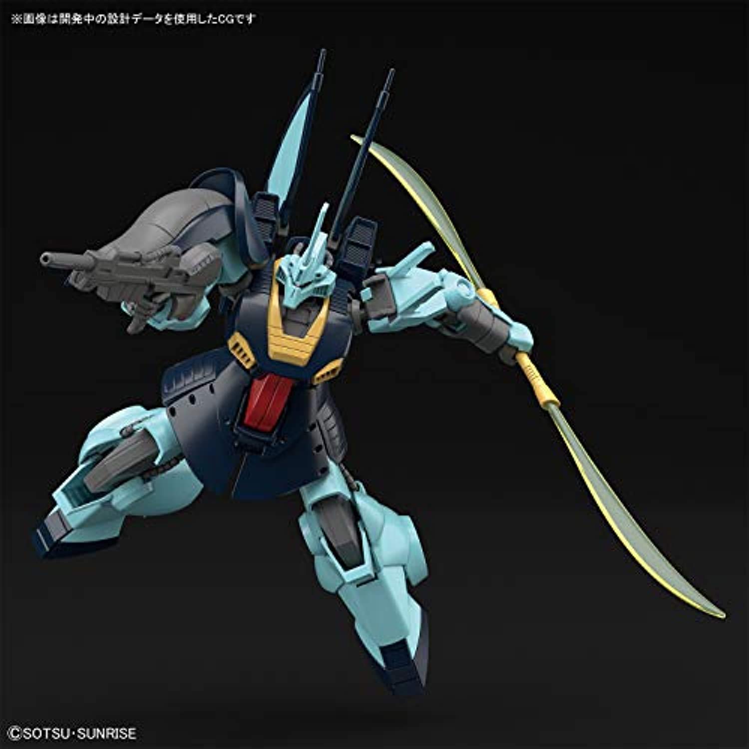 DragonDash楽天市場店の【送料無料】HGUC 機動戦士Zガンダム ディジェ 1/144スケール 色分け済みプラモデル｜アングル3