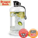 VENNERLI (ヴェネリ) ウォーターボトル 2200ml ハンドル付き ポータブル 大型 プラスチック 大人用 BPAフリー ハーフガロン 再利用可能 2リットル ウォータージャグ アウトドア ハイキング フィットネス 旅行 キャンプ サイクリング用