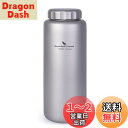Boundless Voyage 1050ml 純チタンボトル 広口 大容量 直飲み アウトドア登山 スポーツウォーターボトル 漏れ防止 軽量・錆びない ストラップポーチ付き