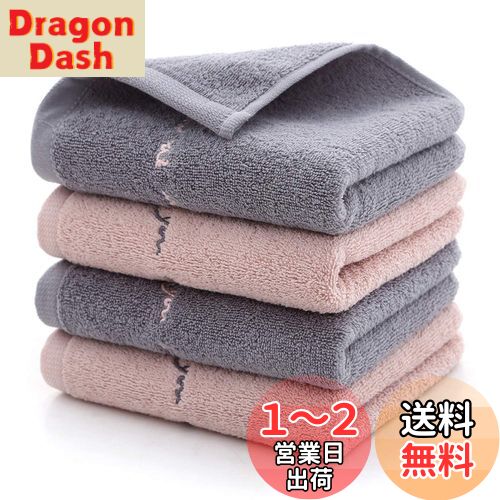 Etech ե 74x34cm 100% 4祻å(2GrayPink) ִֵۿ ® ɽ /ۥƥ/...