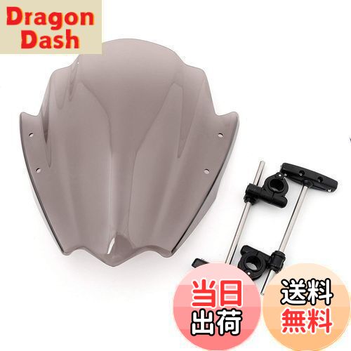 【送料無料】ONGMEIL 汎用 バイク スクリーン ウインドシールド パネル Φ22mm＆Φ25mm ハンドルバー 汎..