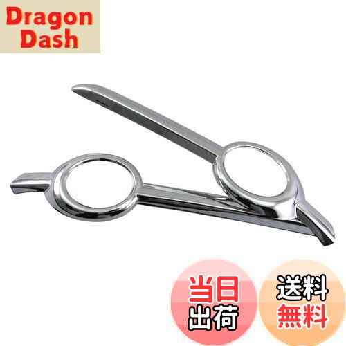 【送料無料】BRIGHTZ クラウン ARS220 メッキフォグライトカバー 【 FOG−COV−314 】 ARS S220 220 32646