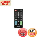 【送料無料】エレコム テレビリモコン 12メーカー対応 【 パナソニック 日立 シャープ 東芝 ソニー 三菱 LG ハイセンス アイワ アズマ オリオン フナイ 】 Sサイズ ブラック ERC-TV01SBK-MU
