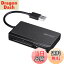 【送料無料】バッファロー BUFFALO USB2.0 マルチカードリーダー ケーブル収納モデル ブラック BSCR308..