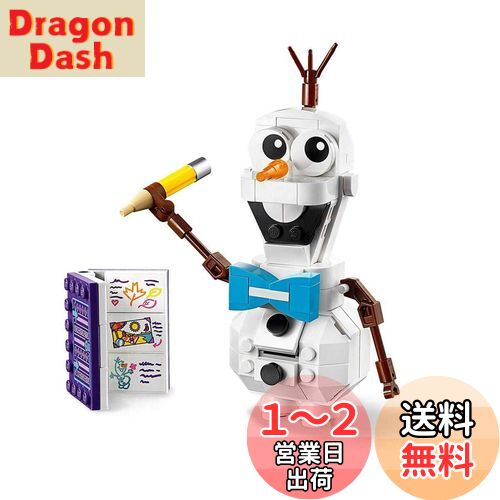 쥴(LEGO) ǥˡץ󥻥 ʤν2?