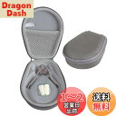 【送料無料】Titanium Mini/AfterShokz Aeropex/Shokz OpenRun Pro/AfterShokz TREKZ AIR 骨伝導ワイヤレスヘッドホンAS650/AS800 専用保護旅行収納キャリングケース-Hermitshell(グレー)