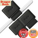 【Ringke】Apple Pencil PEN HOLDER ペンホルダー 紛失防止 破損防止 接着シール式 アップルペンシル タッチペン ケース ペン入れ ペンケース ペンループ タブレット/手帳/日記帳 (3個入り) - Black(2)